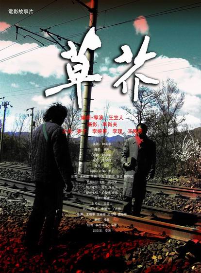 查尔斯登南方大学文凭毕业证成绩认证